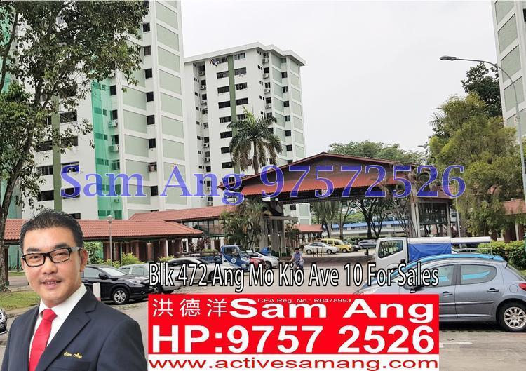 Blk 472 Ang Mo Kio Avenue 10 (Ang Mo Kio), HDB 4 Rooms #156665042